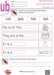 ub-cvc-writing-worksheet